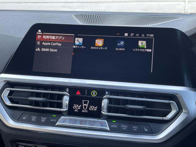 ＢＭＷ ３シリーズ ３２０ｉ Ｍスポーツ 5.5万Km 284.0万円 2021年式[314]の中古車詳細(愛知県)