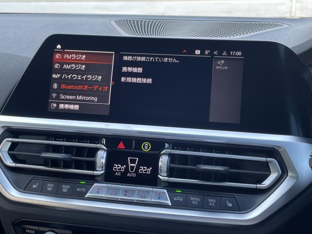 ＢＭＷ ３シリーズ ３２０ｉ Ｍスポーツ 5.5万Km 284.0万円 2021年式[314]の中古車詳細(愛知県)
