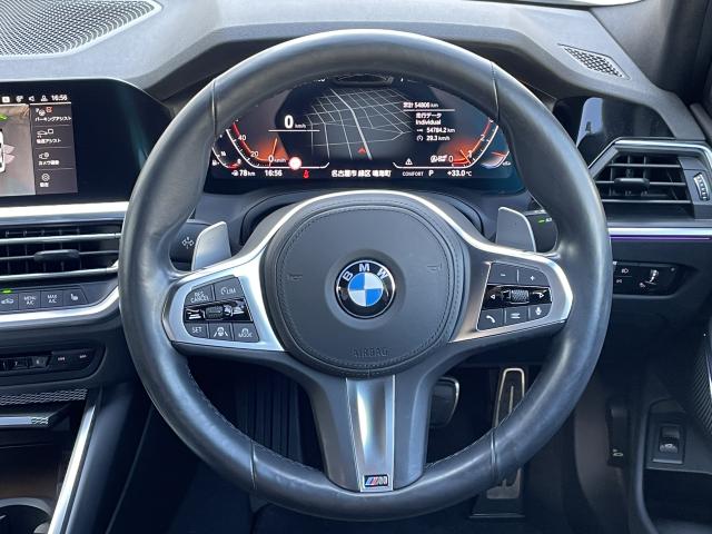 ＢＭＷ ３シリーズ ３２０ｉ Ｍスポーツ 5.5万Km 284.0万円 2021年式[314]の中古車詳細(愛知県)
