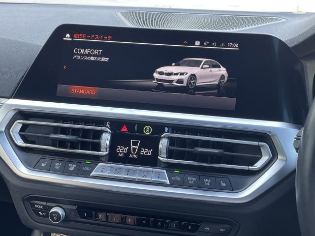 ＢＭＷ ３シリーズ ３２０ｉ Ｍスポーツ 5.5万Km 284.0万円 2021年式[314]の中古車詳細(愛知県)