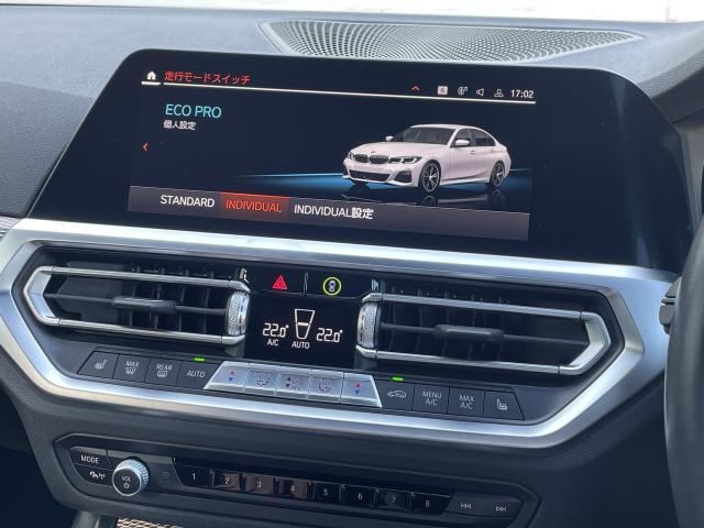 ＢＭＷ ３シリーズ ３２０ｉ Ｍスポーツ 5.5万Km 284.0万円 2021年式[314]の中古車詳細(愛知県)
