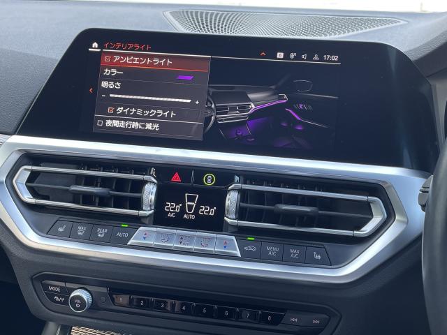 ＢＭＷ ３シリーズ ３２０ｉ Ｍスポーツ 5.5万Km 284.0万円 2021年式[314]の中古車詳細(愛知県)
