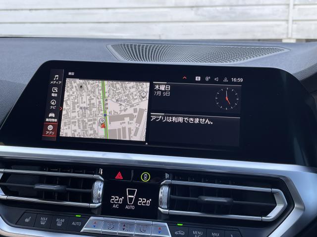 ＢＭＷ ３シリーズ ３２０ｉ Ｍスポーツ 5.5万Km 284.0万円 2021年式[314]の中古車詳細(愛知県)