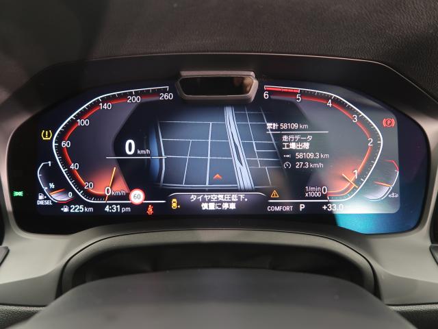 ＢＭＷ ３シリーズ ３２０ｄ ｘＤｒｉｖｅツーリング Ｍスポーツ 5.9万Km 298.8万円 2020年式[659]の中古車詳細(愛知県)