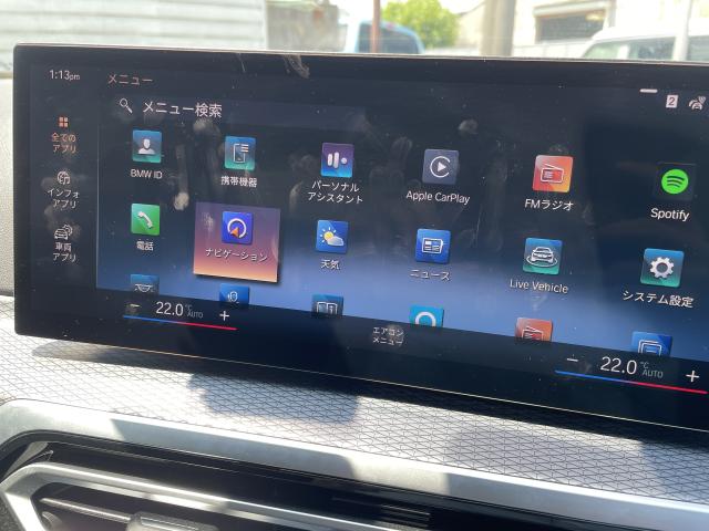 ＢＭＷ ３シリーズ ３２０ｄ ｘＤｒｉｖｅ Ｍスポーツ 0.7万Km 414.0万円 2022年式[594]の中古車詳細(愛知県)