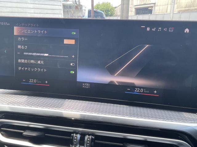 ＢＭＷ ３シリーズ ３２０ｄ ｘＤｒｉｖｅ Ｍスポーツ 0.7万Km 414.0万円 2022年式[594]の中古車詳細(愛知県)