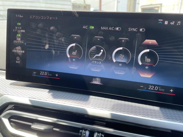 ＢＭＷ ３シリーズ ３２０ｄ ｘＤｒｉｖｅ Ｍスポーツ 0.7万Km 414.0万円 2022年式[594]の中古車詳細(愛知県)