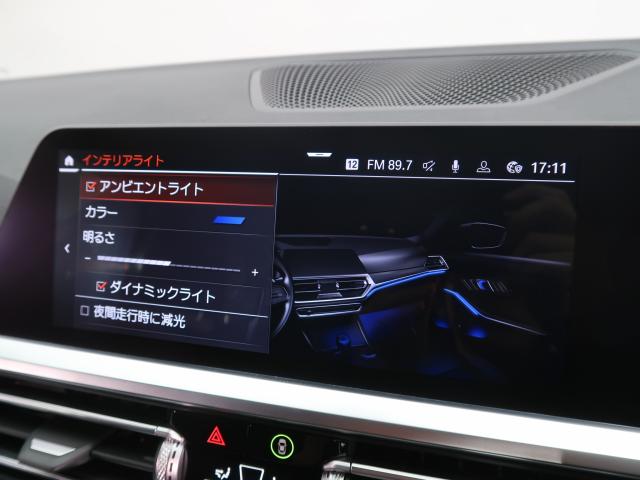 ＢＭＷ ３シリーズ ３１８ｉツーリング Ｍスポーツ 2.1万Km 324.8万円 2021年式[587]の中古車詳細(愛知県)