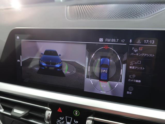 ＢＭＷ ３シリーズ ３１８ｉツーリング Ｍスポーツ 2.1万Km 324.8万円 2021年式[587]の中古車詳細(愛知県)