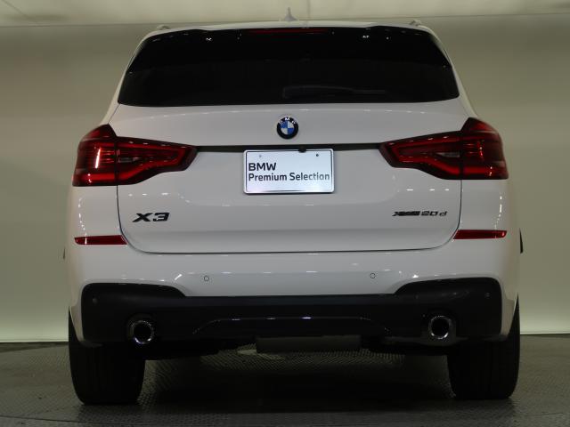 ＢＭＷ Ｘ３ ｘＤｒｉｖｅ ２０ｄ Ｍスポーツ 3.2万Km 359.8万円 2020年式[540]の中古車詳細(愛知県)