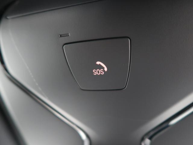 ＢＭＷ Ｘ３ ｘＤｒｉｖｅ ２０ｄ Ｍスポーツ 3.2万Km 359.8万円 2020年式[540]の中古車詳細(愛知県)