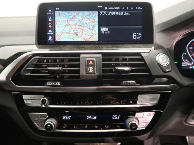 ＢＭＷ Ｘ３ ｘＤｒｉｖｅ ２０ｄ Ｍスポーツ 3.2万Km 359.8万円 2020年式[540]の中古車詳細(愛知県)