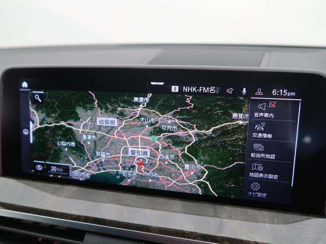 ＢＭＷ Ｘ３ ｘＤｒｉｖｅ ２０ｄ Ｍスポーツ 3.2万Km 359.8万円 2020年式[540]の中古車詳細(愛知県)