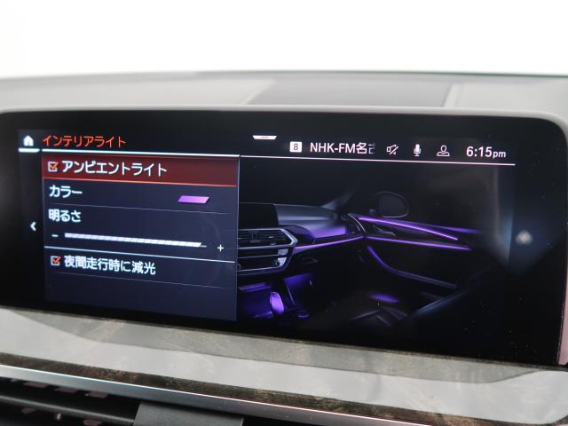 ＢＭＷ Ｘ３ ｘＤｒｉｖｅ ２０ｄ Ｍスポーツ 3.2万Km 359.8万円 2020年式[540]の中古車詳細(愛知県)