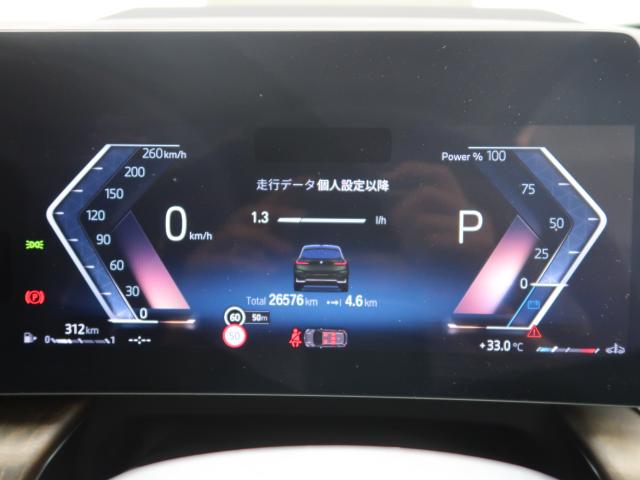 ＢＭＷ ２シリーズ ２１８ｄアクティブツアラー エクスクルーシブ 2.7万Km 299.8万円 2023年式[596]の中古車詳細(愛知県)