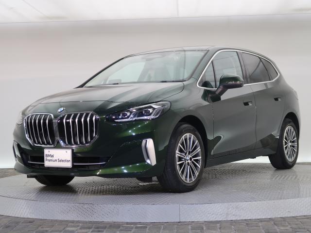 ＢＭＷ ２シリーズ ２１８ｄアクティブツアラー エクスクルーシブ 2.7万Km 299.8万円 2023年式[596]の中古車詳細(愛知県)