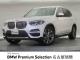 ＢＭＷ Ｘ３ ｘＤｒｉｖｅ ２０ｄ Ｘライン ハイラインパッケージ 2.7万Km 389.8万円 2021年式[288]の中古車詳細(愛知県)