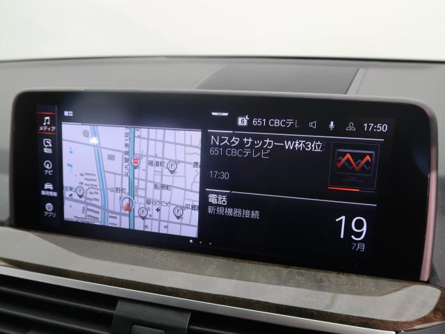 ＢＭＷ Ｘ３ ｘＤｒｉｖｅ ２０ｄ Ｘライン ハイラインパッケージ 2.7万Km 389.8万円 2021年式[288]の中古車詳細(愛知県)