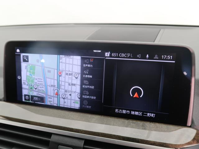 ＢＭＷ Ｘ３ ｘＤｒｉｖｅ ２０ｄ Ｘライン ハイラインパッケージ 2.7万Km 389.8万円 2021年式[288]の中古車詳細(愛知県)