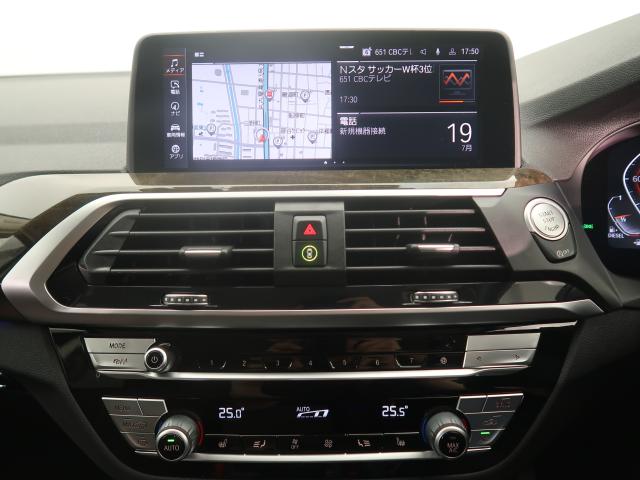 ＢＭＷ Ｘ３ ｘＤｒｉｖｅ ２０ｄ Ｘライン ハイラインパッケージ 2.7万Km 389.8万円 2021年式[288]の中古車詳細(愛知県)