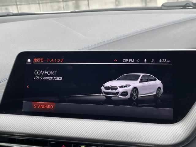 ＢＭＷ ２シリーズ ２１８ｄグランクーペ Ｍスポーツ エディションジョイ＋ 3.1万Km 254.0万円 2021年式[439]の中古車詳細(愛知県)