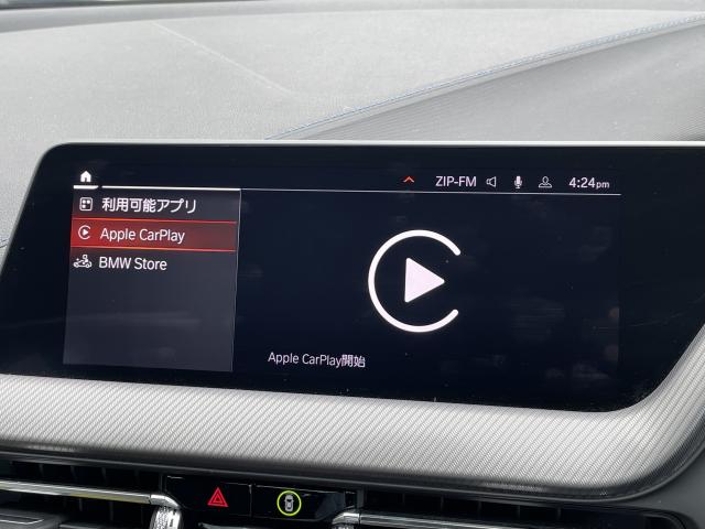 ＢＭＷ ２シリーズ ２１８ｄグランクーペ Ｍスポーツ エディションジョイ＋ 3.1万Km 254.0万円 2021年式[439]の中古車詳細(愛知県)