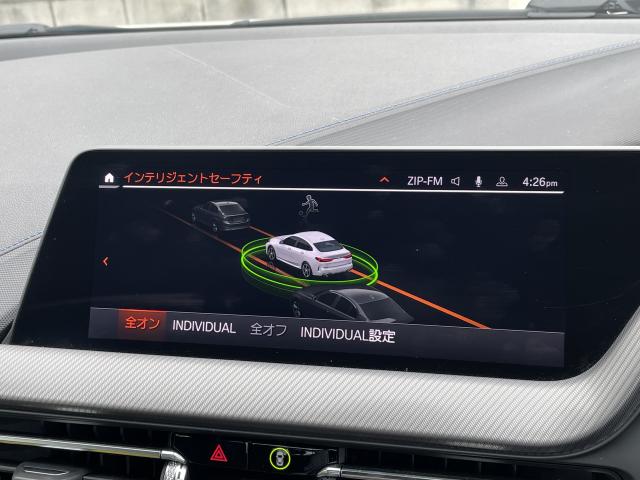 ＢＭＷ ２シリーズ ２１８ｄグランクーペ Ｍスポーツ エディションジョイ＋ 3.1万Km 254.0万円 2021年式[439]の中古車詳細(愛知県)