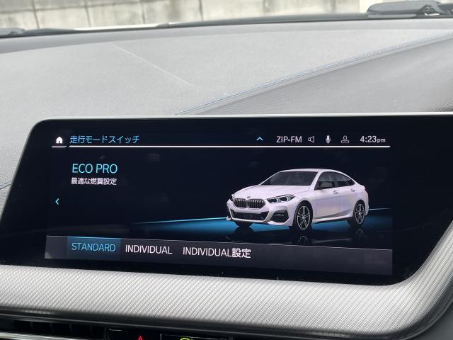 ＢＭＷ ２シリーズ ２１８ｄグランクーペ Ｍスポーツ エディションジョイ＋ 3.1万Km 254.0万円 2021年式[439]の中古車詳細(愛知県)