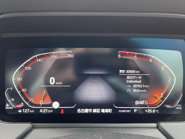 ＢＭＷ ２シリーズ ２１８ｄグランクーペ Ｍスポーツ エディションジョイ＋ 3.1万Km 254.0万円 2021年式[439]の中古車詳細(愛知県)