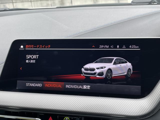 ＢＭＷ ２シリーズ ２１８ｄグランクーペ Ｍスポーツ エディションジョイ＋ 3.1万Km 254.0万円 2021年式[439]の中古車詳細(愛知県)