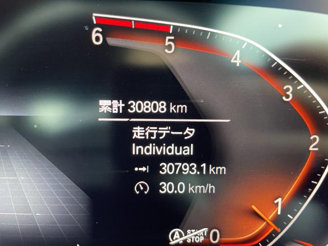 ＢＭＷ ２シリーズ ２１８ｄグランクーペ Ｍスポーツ エディションジョイ＋ 3.1万Km 254.0万円 2021年式[439]の中古車詳細(愛知県)