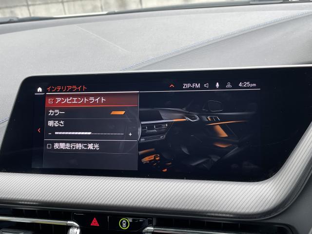 ＢＭＷ ２シリーズ ２１８ｄグランクーペ Ｍスポーツ エディションジョイ＋ 3.1万Km 254.0万円 2021年式[439]の中古車詳細(愛知県)