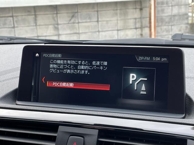 ＢＭＷ １シリーズ １１８ｄ Ｍスポーツ 3.2万Km 234.0万円 2019年式[948]の中古車詳細(愛知県)