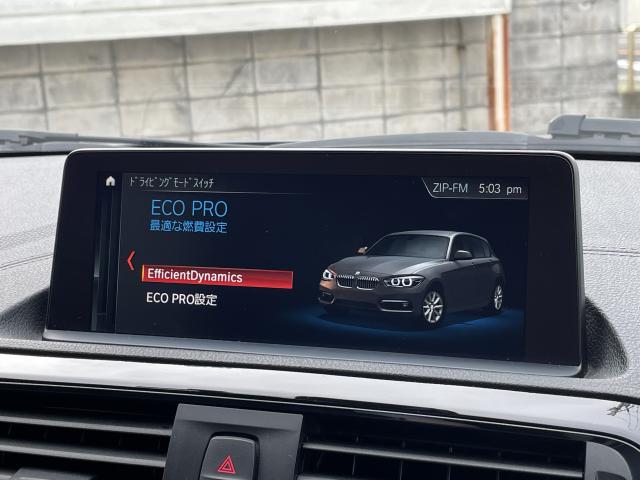 ＢＭＷ １シリーズ １１８ｄ Ｍスポーツ 3.2万Km 234.0万円 2019年式[948]の中古車詳細(愛知県)