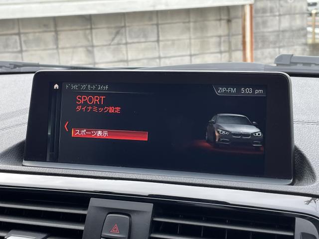ＢＭＷ １シリーズ １１８ｄ Ｍスポーツ 3.2万Km 234.0万円 2019年式[948]の中古車詳細(愛知県)
