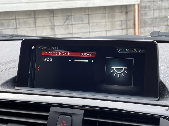 ＢＭＷ １シリーズ １１８ｄ Ｍスポーツ 3.2万Km 234.0万円 2019年式[948]の中古車詳細(愛知県)