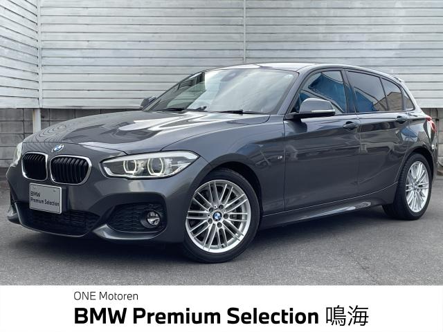 ＢＭＷ １シリーズ １１８ｄ Ｍスポーツ 3.2万Km 234.0万円 2019年式[948]の中古車詳細(愛知県)
