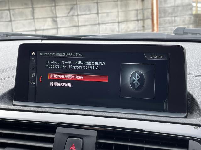 ＢＭＷ １シリーズ １１８ｄ Ｍスポーツ 3.2万Km 234.0万円 2019年式[948]の中古車詳細(愛知県)