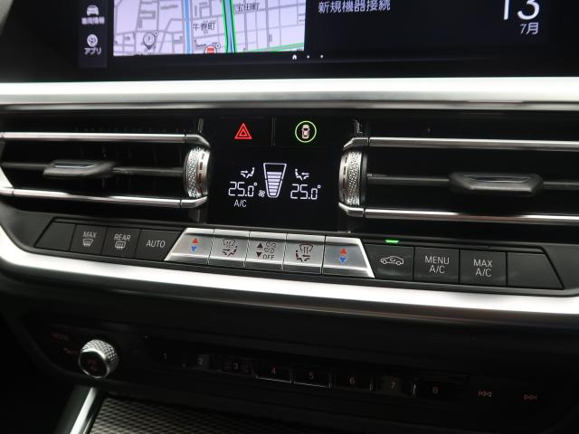 ＢＭＷ ３シリーズ ３１８ｉツーリング Ｍスポーツ 6万Km 299.8万円 2021年式[162]の中古車詳細(愛知県)