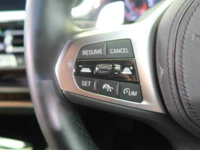 ＢＭＷ Ｚ４ ｓＤｒｉｖｅ２０ｉ Ｍスポーツ 0.5万Km 599.8万円 2023年式[130]の中古車詳細(愛知県)