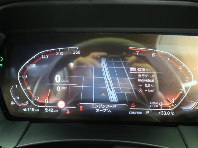 ＢＭＷ Ｚ４ ｓＤｒｉｖｅ２０ｉ Ｍスポーツ 0.5万Km 599.8万円 2023年式[130]の中古車詳細(愛知県)