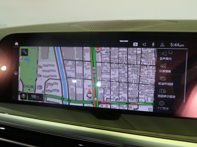 ＢＭＷ Ｚ４ ｓＤｒｉｖｅ２０ｉ Ｍスポーツ 0.5万Km 599.8万円 2023年式[130]の中古車詳細(愛知県)