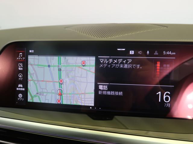 ＢＭＷ Ｚ４ ｓＤｒｉｖｅ２０ｉ Ｍスポーツ 0.5万Km 599.8万円 2023年式[130]の中古車詳細(愛知県)