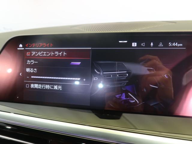 ＢＭＷ Ｚ４ ｓＤｒｉｖｅ２０ｉ Ｍスポーツ 0.5万Km 599.8万円 2023年式[130]の中古車詳細(愛知県)
