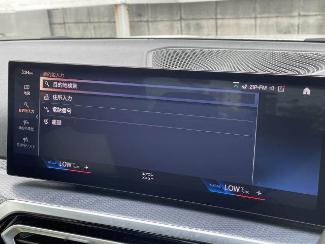 ＢＭＷ ３シリーズ ３２０ｄ ｘＤｒｉｖｅ Ｍスポーツ 3.4万Km 415.0万円 2023年式[746]の中古車詳細(愛知県)
