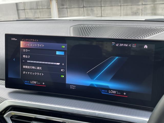 ＢＭＷ ３シリーズ ３２０ｄ ｘＤｒｉｖｅ Ｍスポーツ 3.4万Km 415.0万円 2023年式[746]の中古車詳細(愛知県)