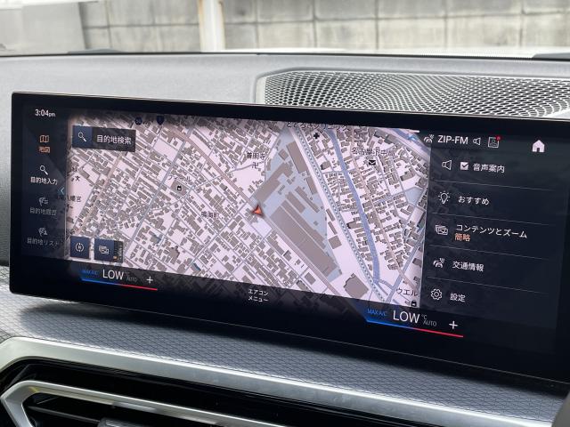 ＢＭＷ ３シリーズ ３２０ｄ ｘＤｒｉｖｅ Ｍスポーツ 3.4万Km 415.0万円 2023年式[746]の中古車詳細(愛知県)