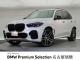 ＢＭＷ Ｘ５ ｘＤｒｉｖｅ ４０ｄ Ｍスポーツ 3.9万Km 689.8万円 2023年式[949]の中古車詳細(愛知県)