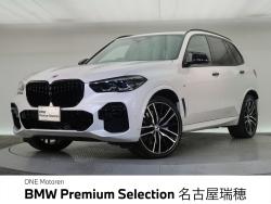 ＢＭＷ Ｘ５(愛知県)