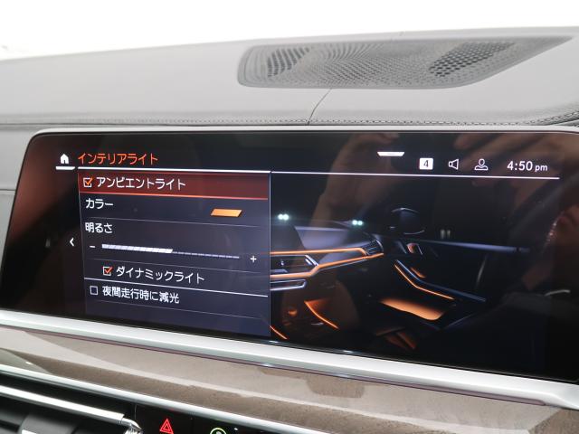 ＢＭＷ Ｘ５ ｘＤｒｉｖｅ ４０ｄ Ｍスポーツ 3.9万Km 689.8万円 2023年式[949]の中古車詳細(愛知県)